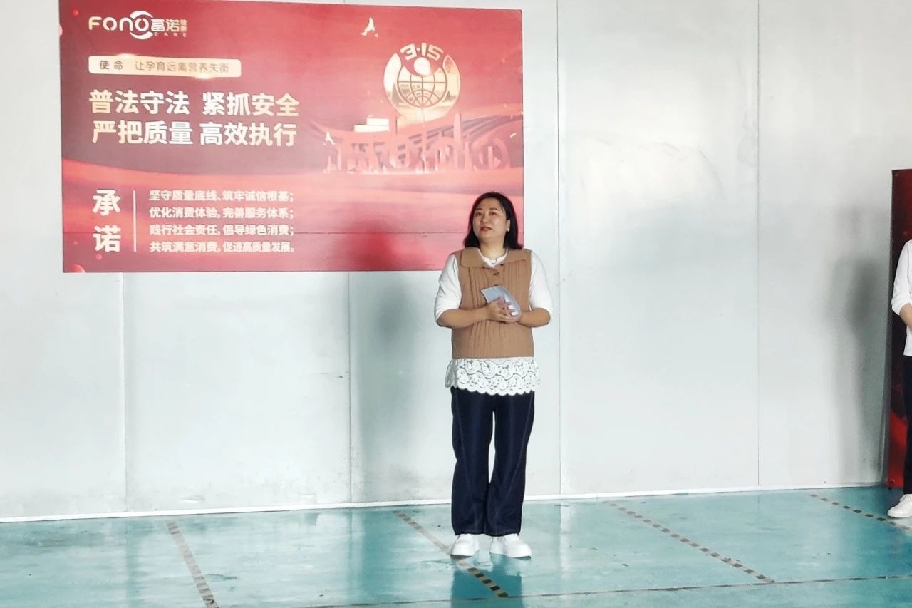 微信圖片_20250318104721.jpg 微信圖片_20250318104721.jpg