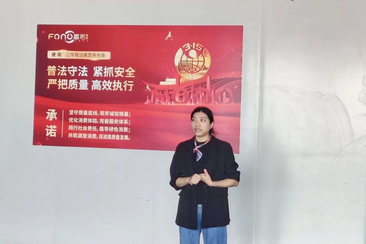 微信圖片_20250318104731.jpg 微信圖片_20250318104731.jpg